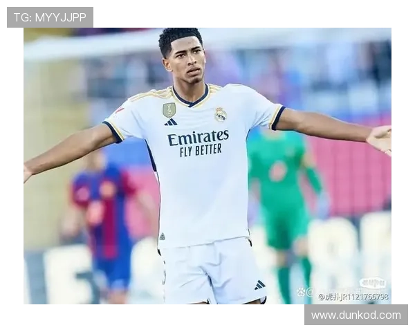 佩德里 vs 贝林厄姆：中场核心能力与比赛影响力对比分析