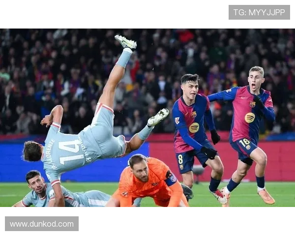 巴萨关键比赛发挥波动，对球队联赛争冠形势带来影响