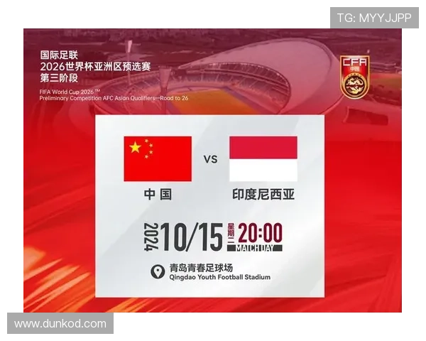 塞内加尔能否再创奇迹?2026世界杯出线前景与阵容分析 塞内加尔能否再创奇迹?2026世界杯出线前景与阵容分析