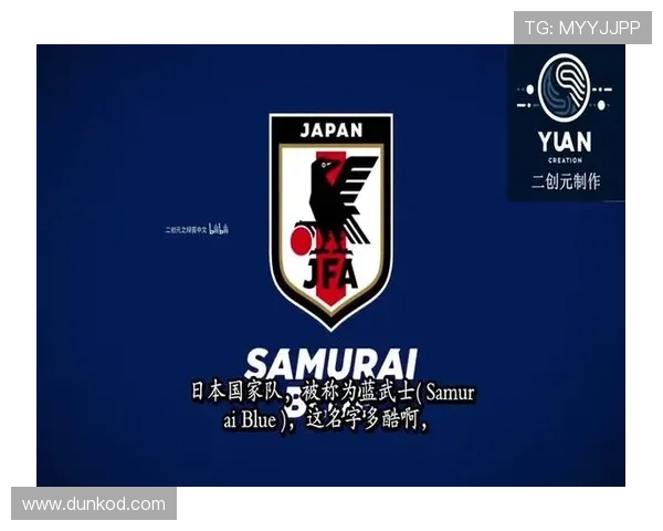 日本队2026世界杯阵容预测:久保建英领衔旅欧军团能否突破八强魔咒 日本队2026世界杯阵容预测:久保建英领衔旅欧军团能否突破八强魔咒