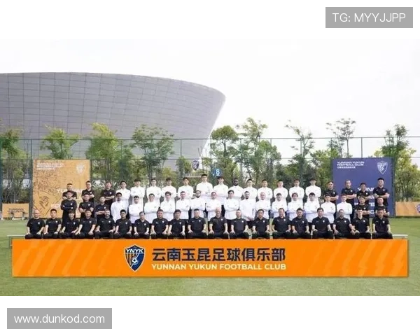 云南玉昆推进中超准入工作阵容调整同步进行