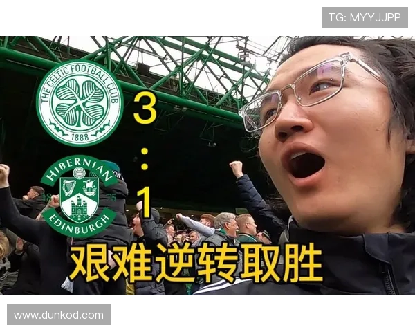 希伯尼安在苏超争三关键阶段急需拿分争夺欧战门票 希伯尼安在苏超争三关键阶段急需拿分争夺欧战门票