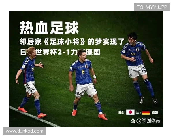 挪威世界杯梦想与现实 挪威世界杯梦想与现实